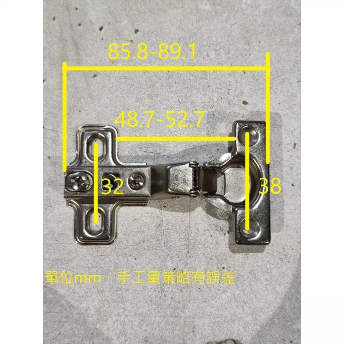 26mm迷你鉸鍊