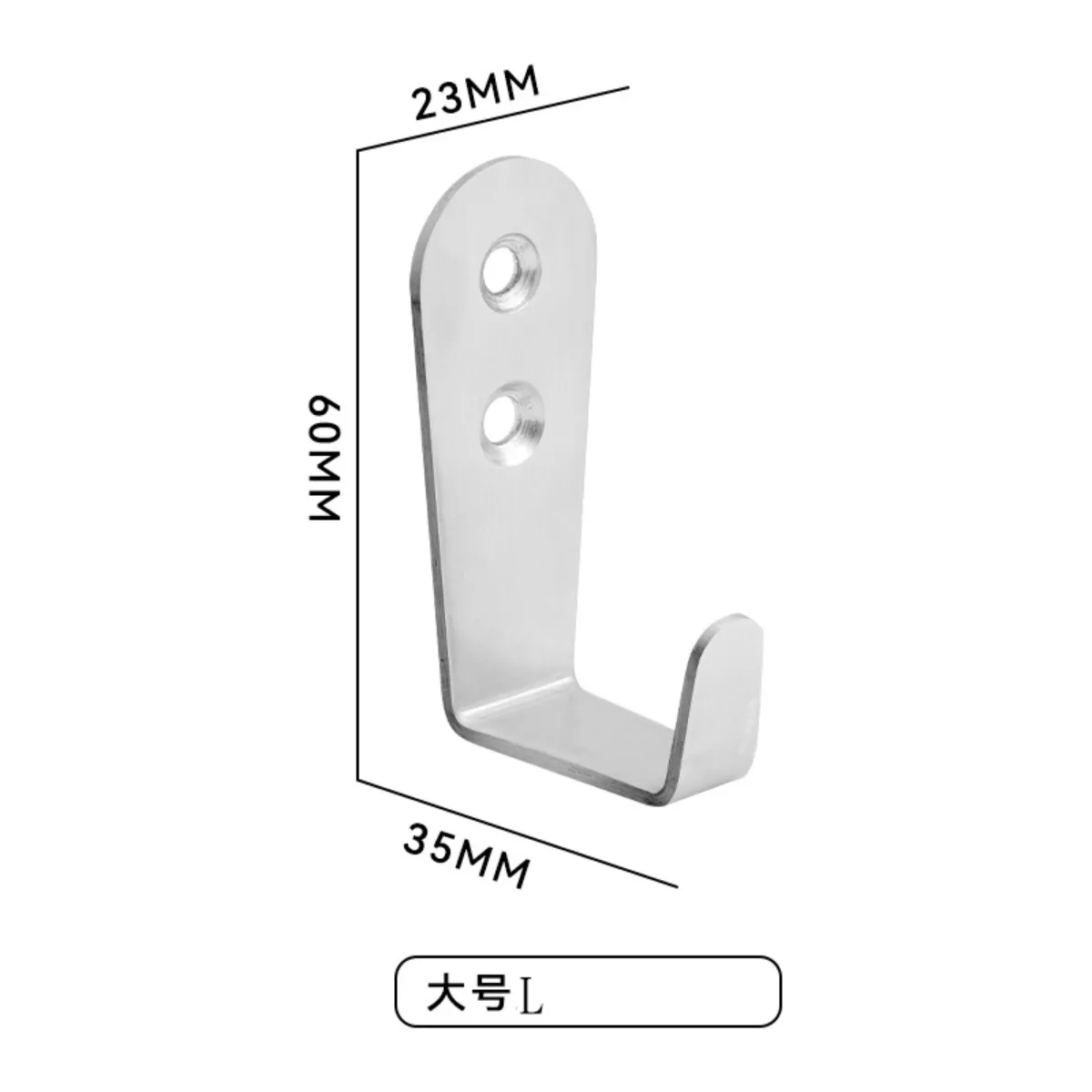 不銹鋼掛勾