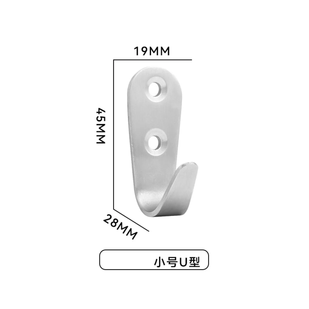 不銹鋼掛勾